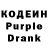 Codein Purple Drank 1) 1930