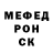 МЕТАДОН VHQ Ghost007 G