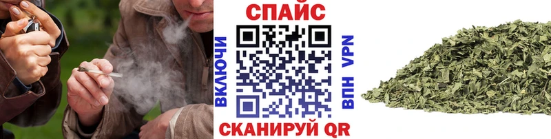 это Telegram  Славгород  БУТИРАТ бутик 