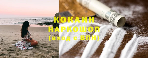 меф Богданович