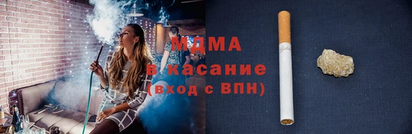 меф Богданович