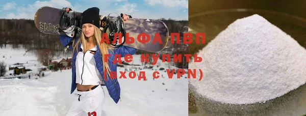 меф Богданович