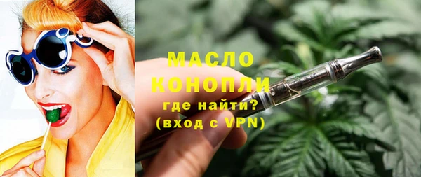 амф Богородск