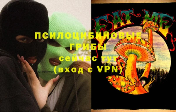 меф Богданович