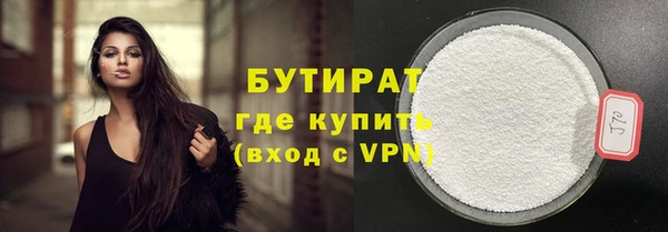 меф Богданович