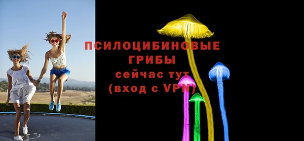 меф Богданович