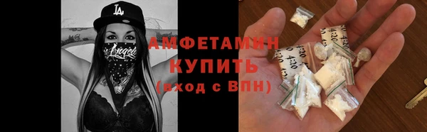 сатива Белоозёрский