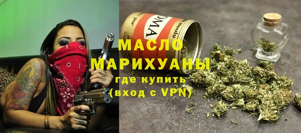 меф Богданович