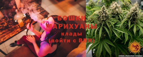 меф Богданович