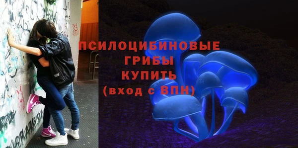 меф Богданович