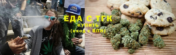 меф Богданович