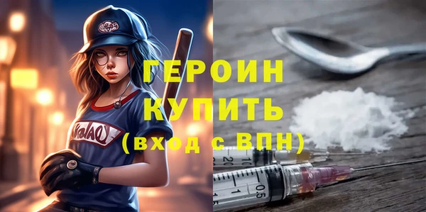меф Богданович