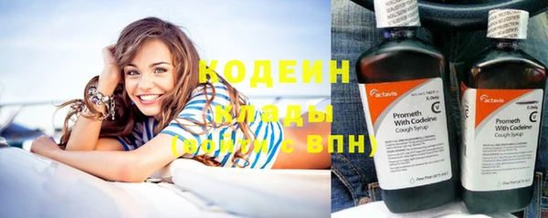 меф Богданович